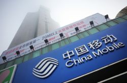 [使用手册]苏州公司单位电话大全_哔哩哔哩-2